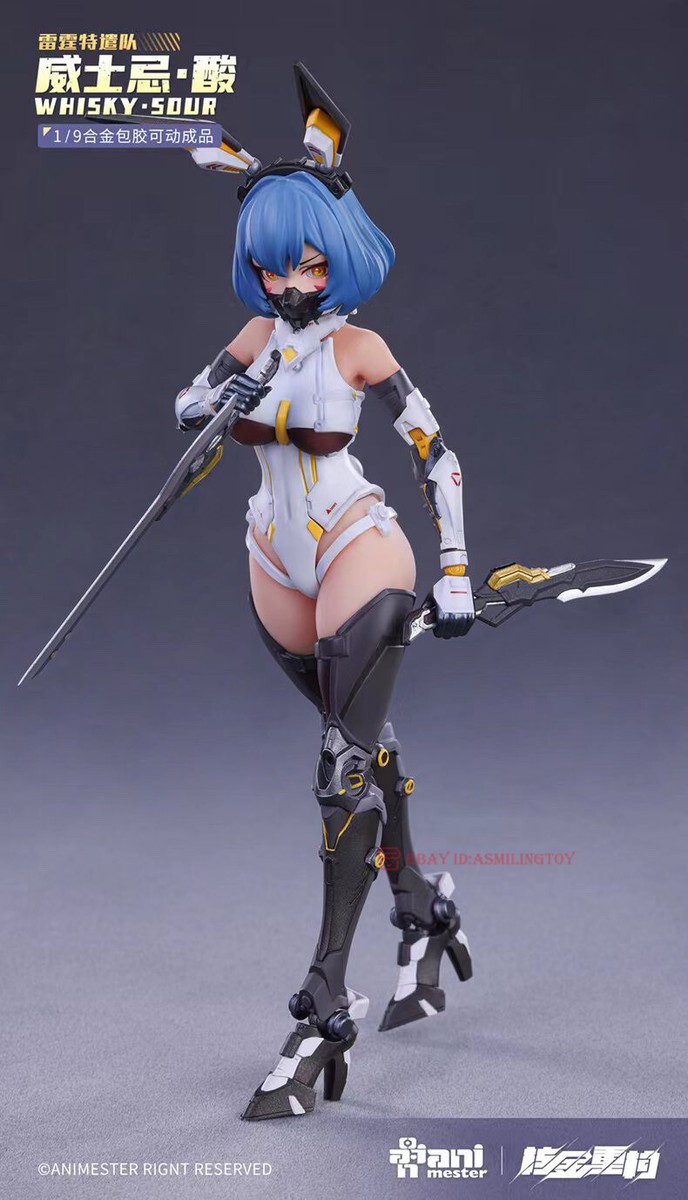 その他 UNKNOWN MAKER TOYS BLOODSUCKER 2ndCLEAR UNKNOWN MAKER TOYS BLOODSUCKER 2ndCLEAR