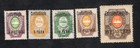 Russian Levant 1909 stamps Russika#66(1)-72(1) Constantinople MH CV=45$