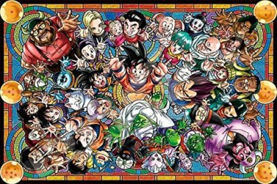 Ensky Art Crystal Jigsaw Puzzle 1000-AC008 Dragon Ball Z (1000