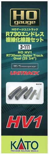 KATO 3-111 HO Unitrack HV1 R730mm Outer Track Oval Track Set Japan - Picture 11 of 24