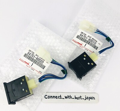 家具 AQUOS TOYOTA GENUINE LANDCRUISER SEAT HEATER SWITCH 84751 - 60010