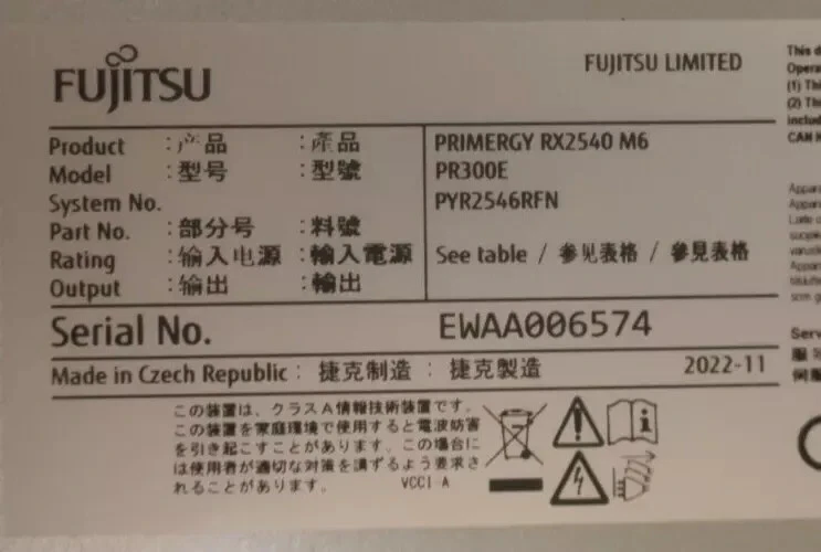 NEW Fujitsu Primergy RX2540 M6 Up to 2x Scalable CPU 32-DIMM 24Bay CTO 2U Server - Image 4 of 4