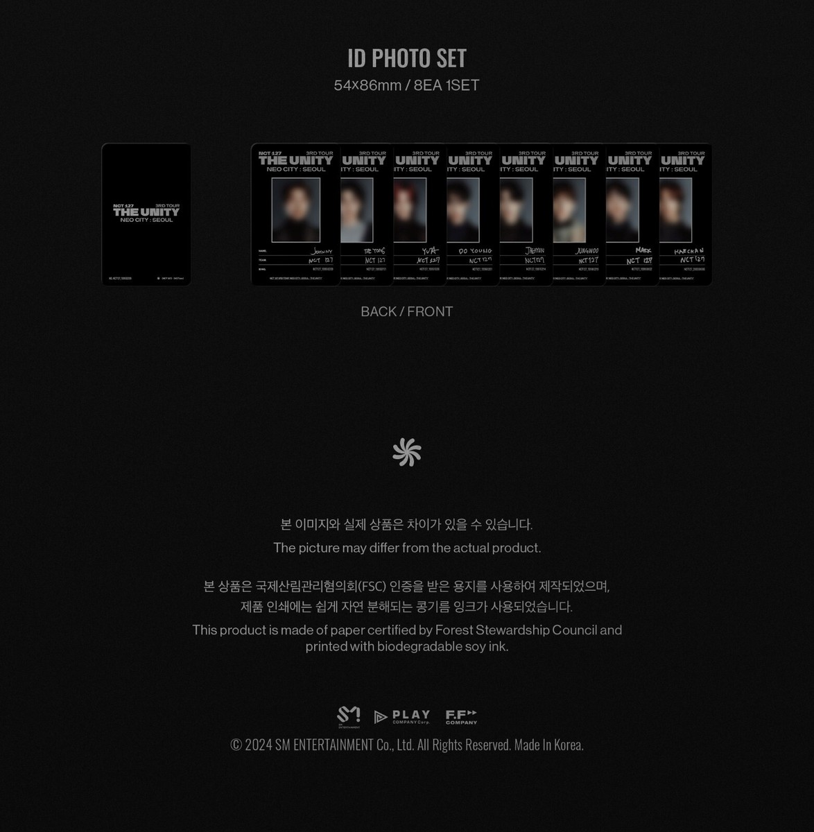 NCT127 3rd Tour NEO CITY : SEOUL - THE UNITY [Digital Code] Code+