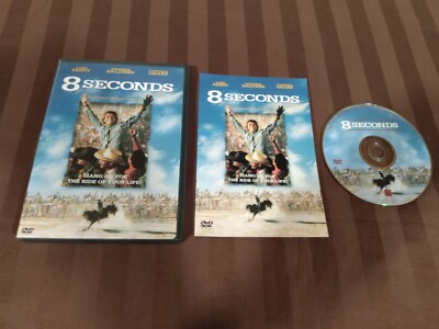 8 Seconds (DVD, 1994) Luke Perry Stephen Baldwin Cynthia Geary 