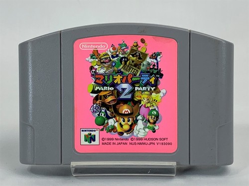 N64 Nintendo 64 - Mario Party 1 2 3 & Mario Kart Lot 4 - Spiel Japan Import - Bild 9 von 20