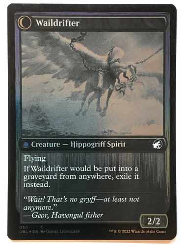 MTG Magic Innistrad: Double Feature Promotional Poster Black &  White*CCGHouse*BO | eBay
