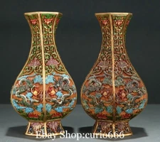 Old China Wood Lacquerware Painting Dragon Loong Beast Pattern Bottle Vase Pair