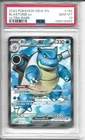 Blastoise ex 184/165 Sv: Scarlet & Violet 151 Ultra Rare PSA 10 Gem Mint