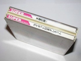 Tenshi no Uta 1 PC Engine Super CD Japan import +reg card US Seller