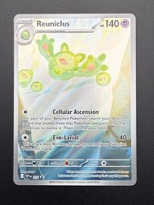 Reuniclus Illustration Rare SV05: Temporal Forces 171/162 NM on eBay