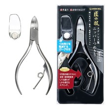 Green Bell G-1050 Stainless Steel Nail Nipper...
