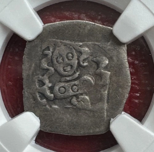 Germany, Nurnberg ND (1361-1388) SILVER 1 Pfennig. Frederick V. NGC XF40. RARE.