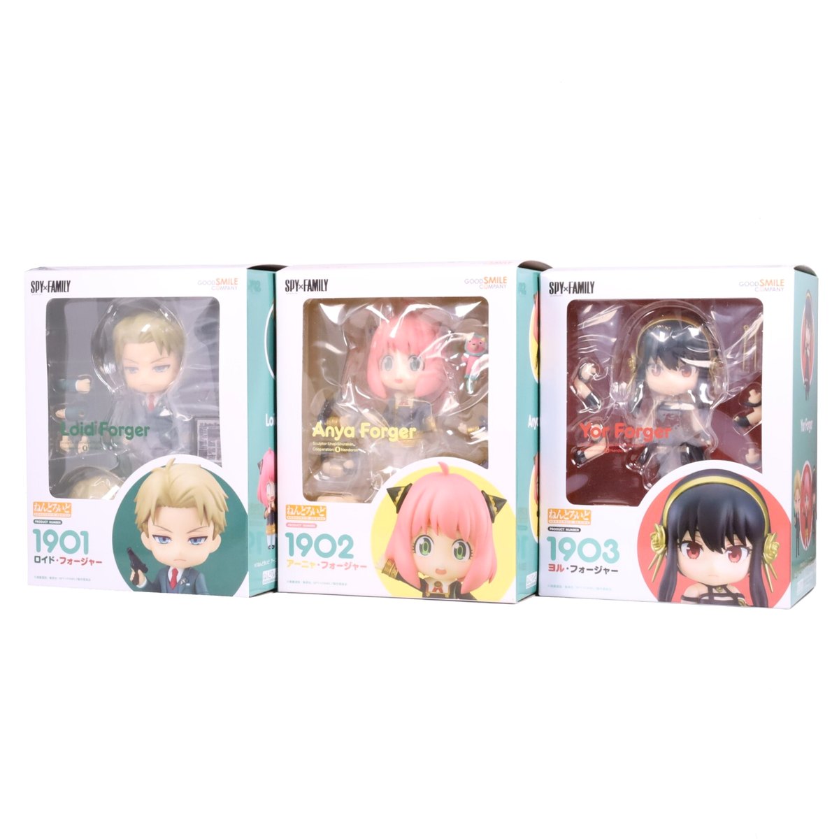 SPY x FAMILY Nendoroid Action Figure Anya Loid Yor Forger set GSC 