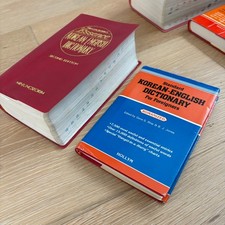 Textbooks, Educational & Reference Books in Korean for sale | eBay