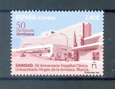 2025 HISZPANIA Virgen de la Arrixaca Hospital, El Palmar, Murcja MNH