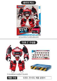 [K-Toy] Tobot Z Red Hyundai Staria Van Transformer Robot Youngtoys Korean TV