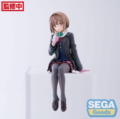 Sega - Rascal Does Not Dream of a Sister PM Perching Kaede Azusagawa 14 cm