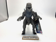 2024 Godzilla Store 10" Tristar Godzilla 1998 Figure Zilla Movie Monster Bandai
