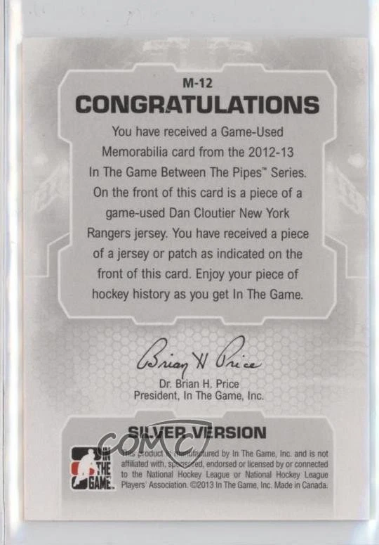 2012-13 ITG Between the Pipes Game-Used Jersey Silver /140 Dan Cloutier #M-12 - Image 2 of 2