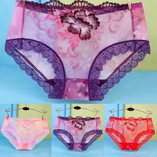 Clothes Inner Wear Underpants Embroidered Pants G-string M~3XL Seamless