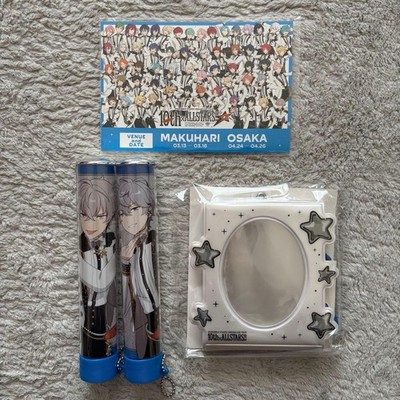 Ensemble Stars!! Dream Live Tour 10th ALL STARS Izumi Sena Penlight