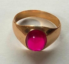 Gelbgoldring 585/14K mit Rubin