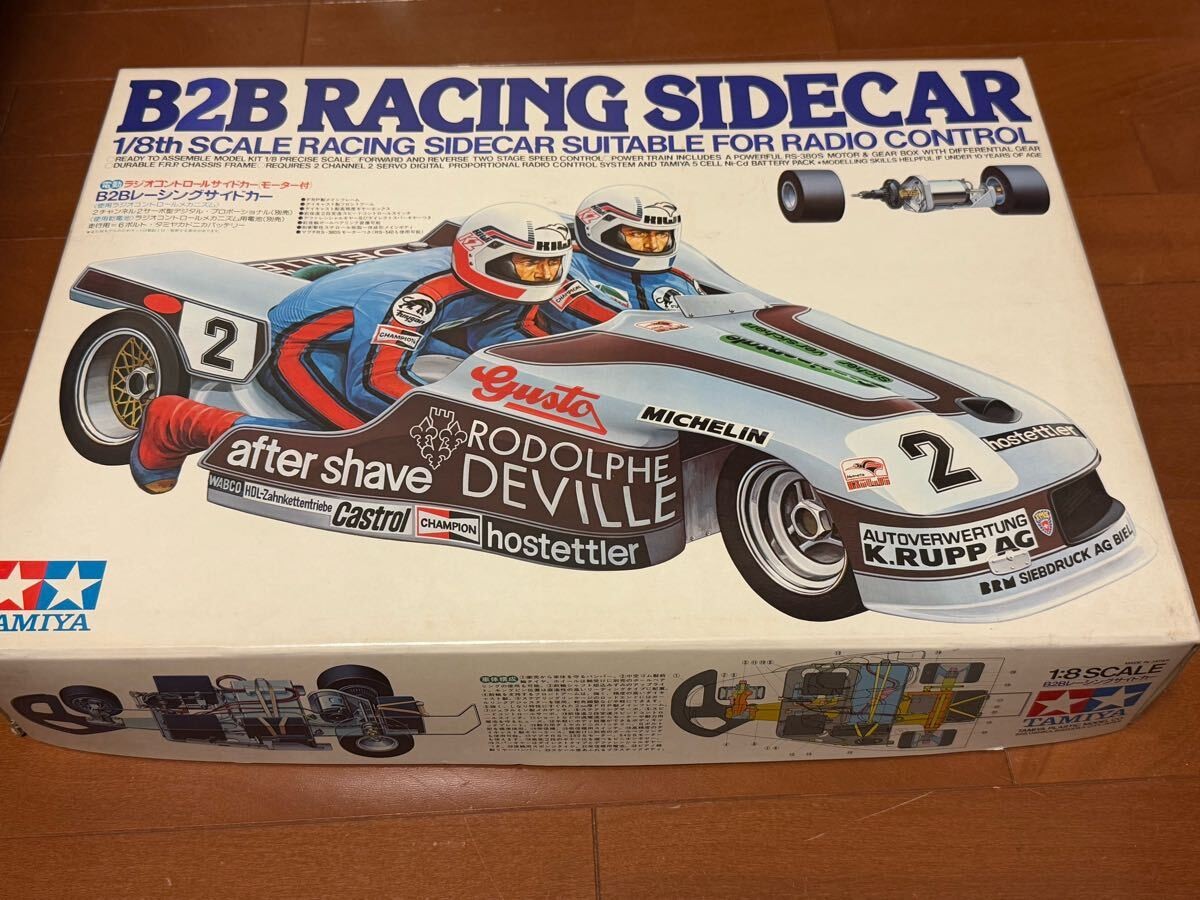 Tamiya B2B Racing Sidecar 1/8スケール