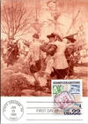 Dr Jim Stamps Maximum Card Stamp Collecting Magnifying Glass First Day Issue