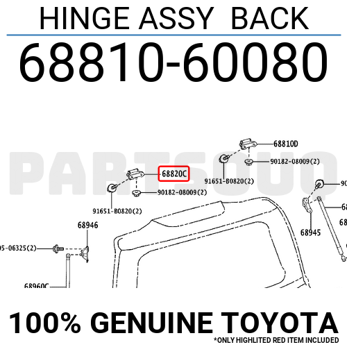6881060080 Genuine Toyota HINGE ASSY BACK 68810-60080 | eBay
