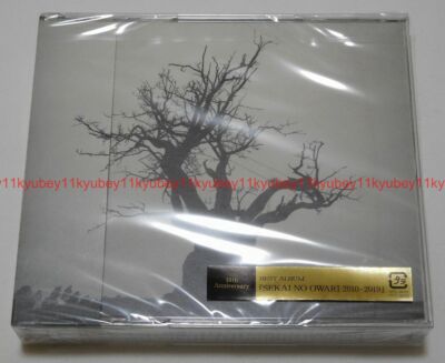 New SEKAI NO OWARI 2010-2019 2 CD Japan TFCC-86713 4988061867137