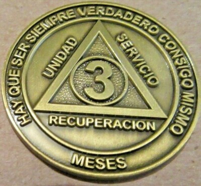 Alcoholicos Anonimos 3 Mes Bronze Medallion Spanish AA Alcoholics Anonymous 