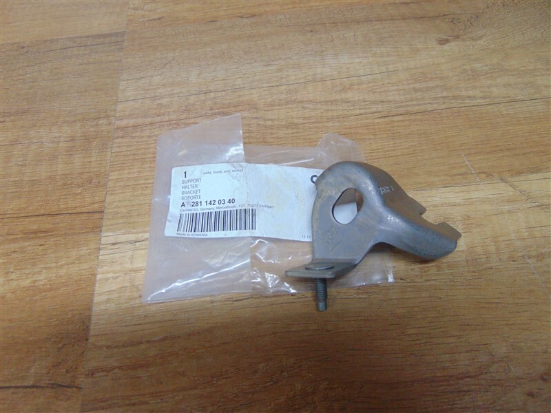 Catalytic Converter Bracket Genuine Mercedes OM281 - A2811420340 