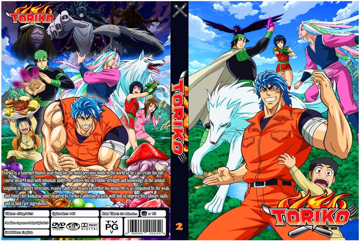 虜-TORIKO- DVD-BOX 虜 TORIKO [DVD]: Amazon.ca: Movies & TV Shows