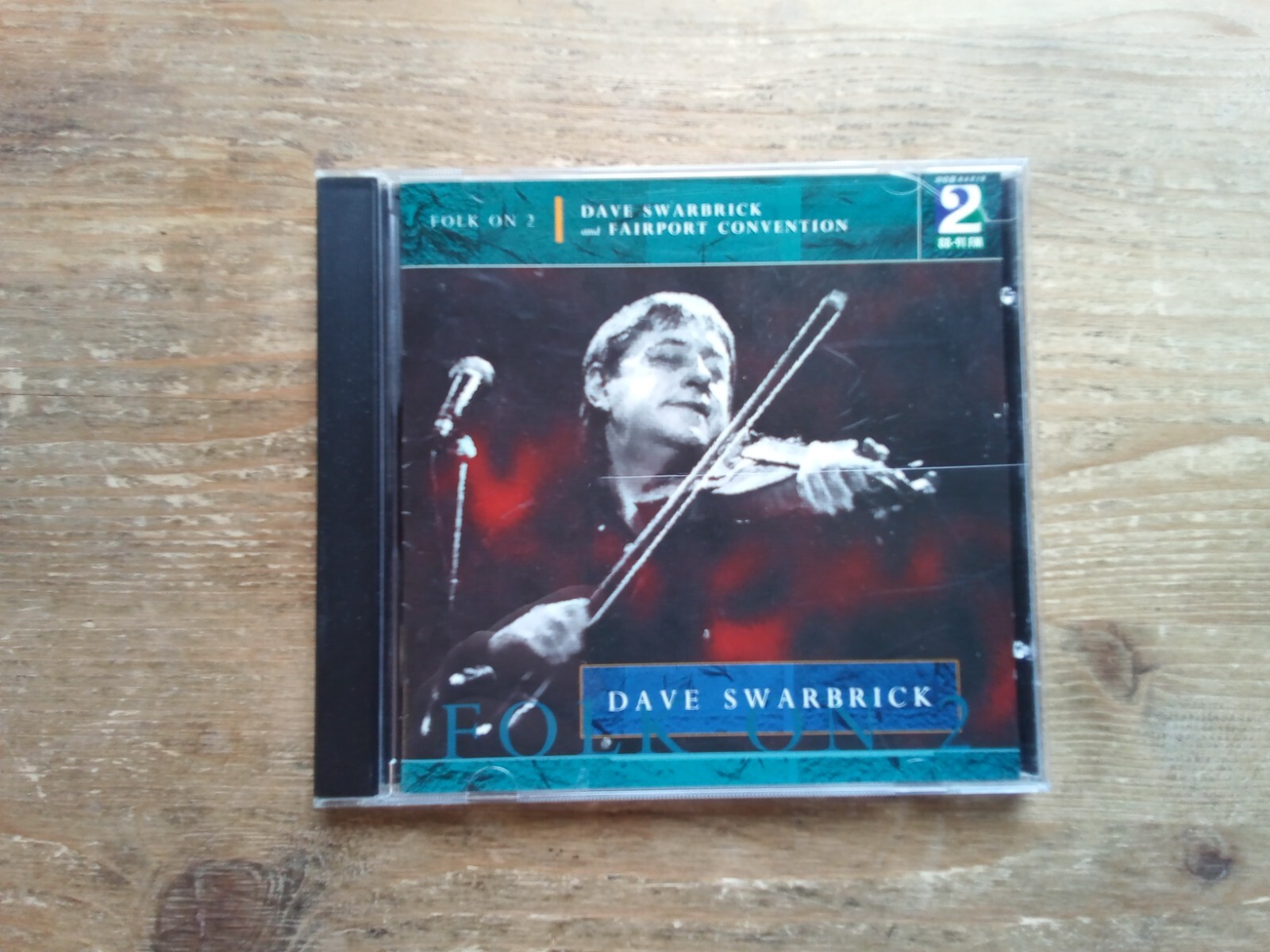 Folk on 2 Dave Swarbrick and Fairport Convention Excellent CD Album