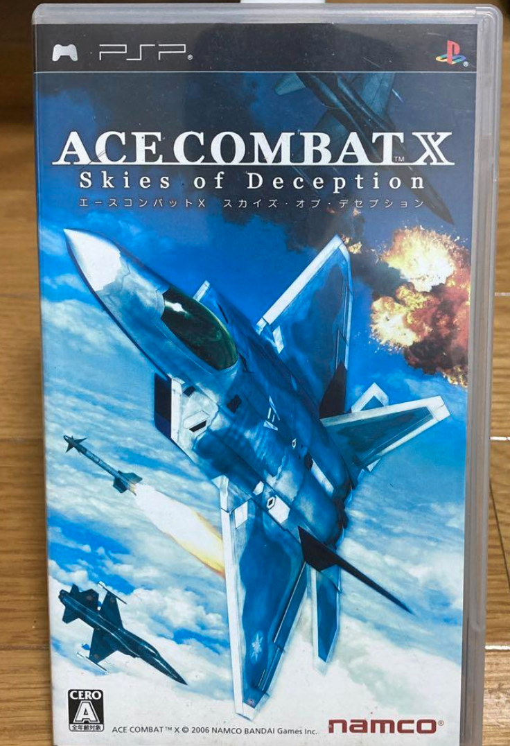 PSP】エースコンバットX スカイズ・オブ・デセプション Ace