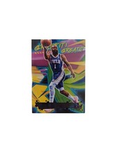 JAMES HARDEN 2021-22 PANINI COURT KINGS GRAFFITI GREATS PURPLE 76ERS #8 SN/49 🔥