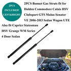 <!--F#f_0-->PAIR BONNET LIFTER GAS STRUTS FOR HOLDEN COMMODORE VE SS SV8 SSV SEDAN WAGON UTE<!--F/-->