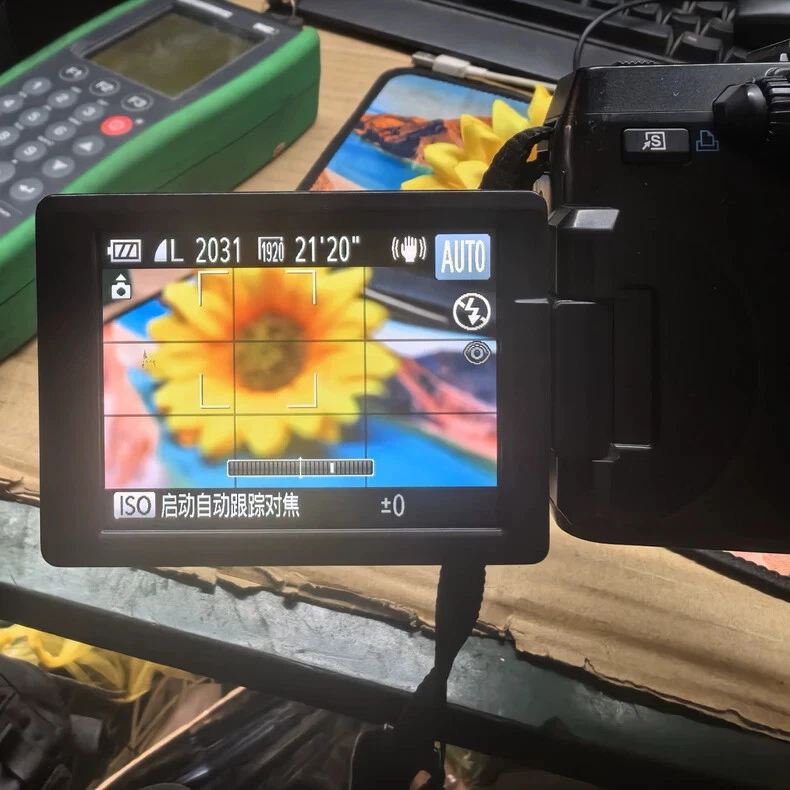 Cámara digital Canon PowerShot G1 X 14,3 MP - negra con accesorios inglés Foto 3 de 4