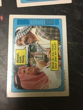 1985 Topps WWF #63 Iron Sheik / Freddie Blassie (poor)