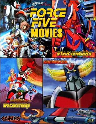 FORCE FIVE MOVIES ULTIMATE COLLECTION Blu Ray! ALL 5 MOVIES in HD Grendizer! 
