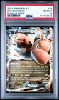 Dragonite EX 74/111 Ultra Rare Holo 2014 XY Furious Fists PSA 10 Gem MT Pokémon