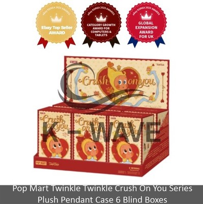 Pop Mart Twinkle Twinkle Crush On You Series Plush Pendant Case 6 Blind Boxes