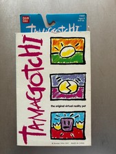 SEALED Original Tamagotchi 1996 - 1997 Vintage 90s Virtual Pet WHITE