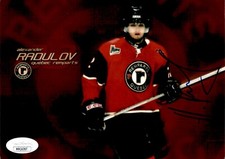 Alexander Radulov Signed Dallas Stars Quebec Remparts 5x7 Photo #1 JSA COA