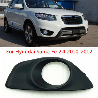 For Hyundai Santa Fe 2.4 2010-2012 Black RH Front Bumper Fog Lamp Cover Bezel 1X