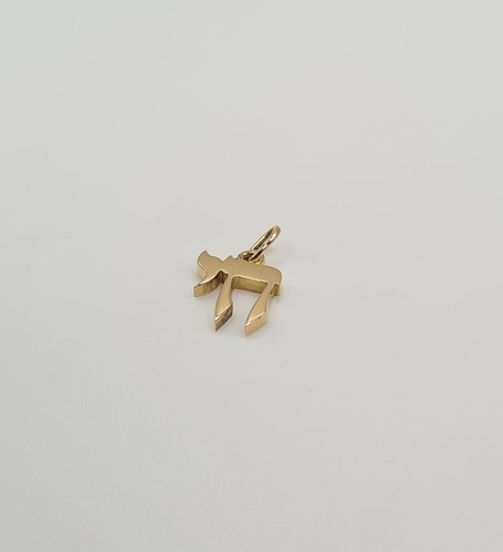 Pendentif Hai en or jaune 18 carats 1x1cm - Picture 4 of 4