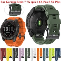 Quickfit Silicone Watch Band Strap for Garmin Fenix 9 8 7X 7 6X 6 Pro 5X 965 5