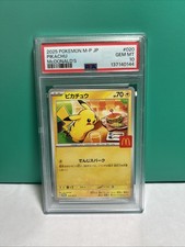 2025 Pokemon JPN Mcdonald's M-P Promo 020 Pikachu PSA 10