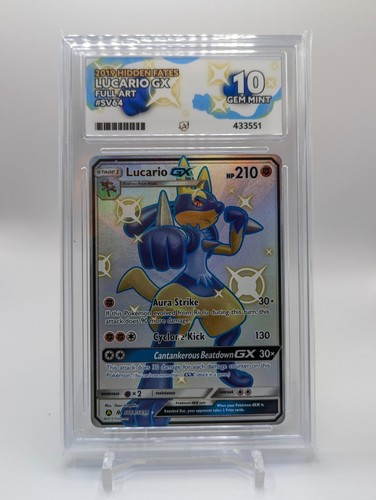 Lucario GX SV64/SV94 - Hidden Fates - Pokemon - ACE 10