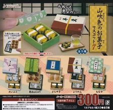 J.DREAM Yamabuki Color Sweets Mascots Vol.7 Set of 5